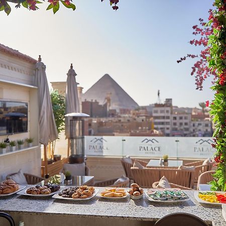 The Palace Pyramids Inn Nazlet el-Sîsi Exterior photo